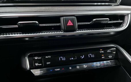 KIA K5, 2020 год, 2 250 000 рублей, 25 фотография