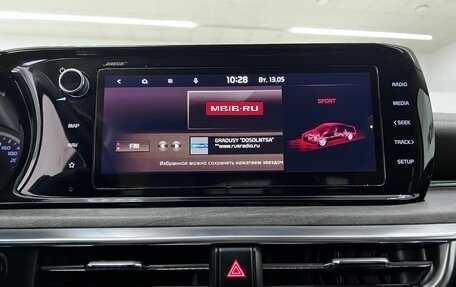 KIA K5, 2020 год, 2 250 000 рублей, 23 фотография