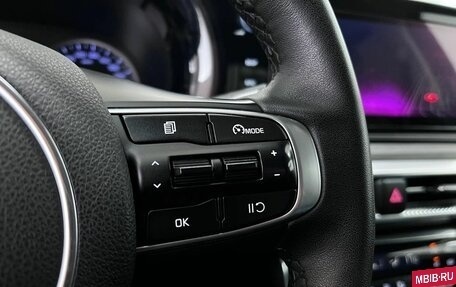 KIA K5, 2020 год, 2 250 000 рублей, 18 фотография