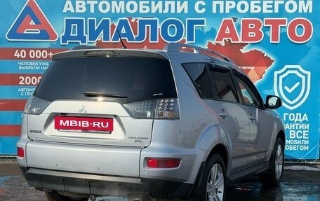 Mitsubishi Outlander III рестайлинг 3, 2010 год, 1 100 000 рублей, 3 фотография