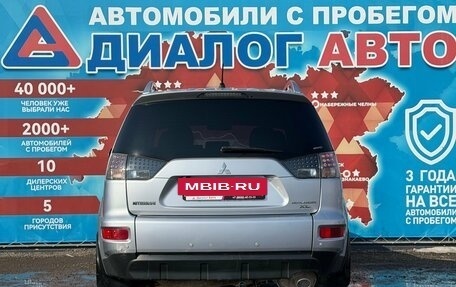 Mitsubishi Outlander III рестайлинг 3, 2010 год, 1 100 000 рублей, 4 фотография