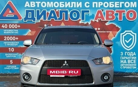 Mitsubishi Outlander III рестайлинг 3, 2010 год, 1 100 000 рублей, 8 фотография