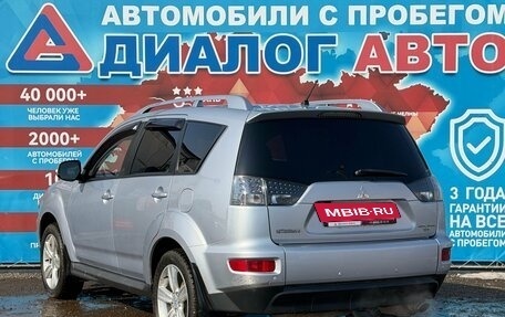 Mitsubishi Outlander III рестайлинг 3, 2010 год, 1 100 000 рублей, 5 фотография
