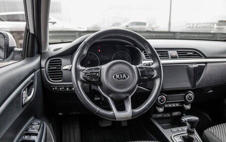 KIA Rio IV, 2019 год, 1 498 000 рублей, 19 фотография