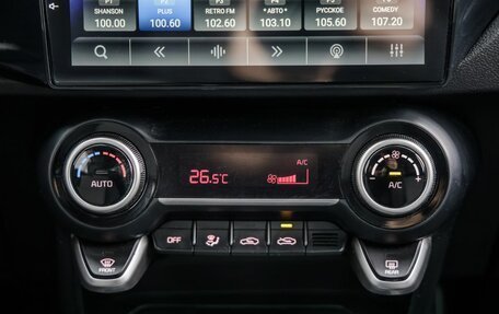 KIA Rio IV, 2019 год, 1 498 000 рублей, 32 фотография