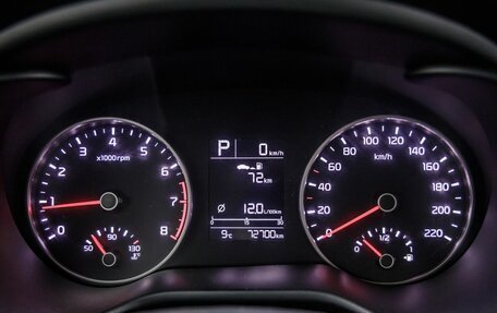 KIA Rio IV, 2019 год, 1 498 000 рублей, 37 фотография