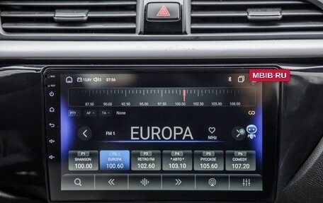 KIA Rio IV, 2019 год, 1 498 000 рублей, 31 фотография