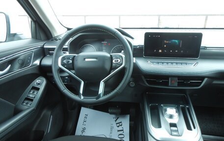 Haval Jolion, 2022 год, 1 550 000 рублей, 10 фотография