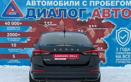Skoda Rapid II, 2021 год, 1 695 000 рублей, 4 фотография
