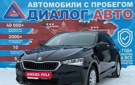 Skoda Rapid II, 2021 год, 1 695 000 рублей, 7 фотография