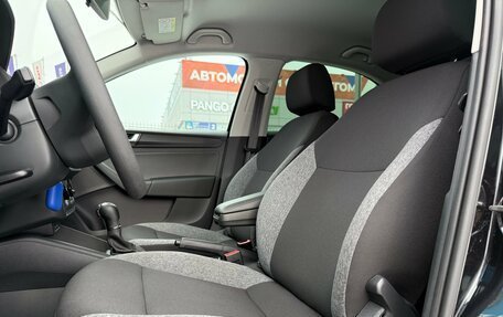 Skoda Rapid II, 2021 год, 1 695 000 рублей, 15 фотография