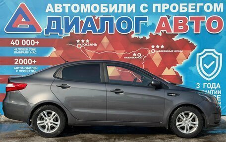 KIA Rio III рестайлинг, 2014 год, 845 000 рублей, 2 фотография