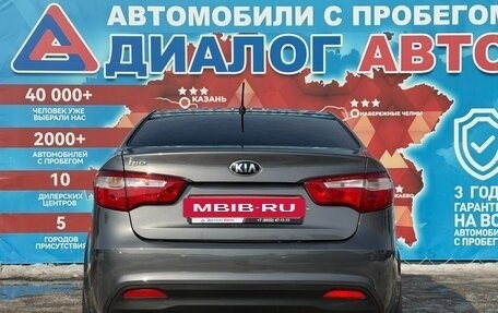 KIA Rio III рестайлинг, 2014 год, 845 000 рублей, 4 фотография