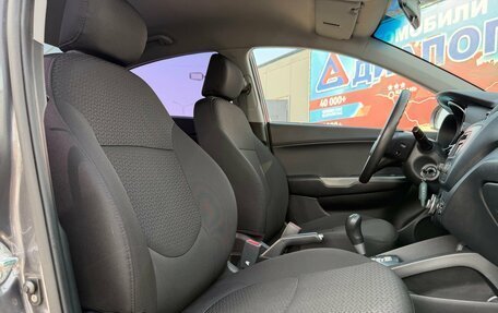 KIA Rio III рестайлинг, 2014 год, 845 000 рублей, 20 фотография