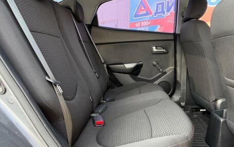 KIA Rio III рестайлинг, 2014 год, 845 000 рублей, 19 фотография