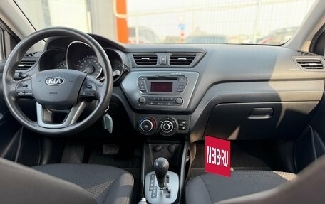 KIA Rio III рестайлинг, 2014 год, 845 000 рублей, 21 фотография