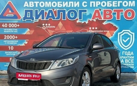 KIA Rio III рестайлинг, 2014 год, 845 000 рублей, 7 фотография
