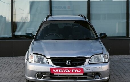 Honda Orthia I рестайлинг, 2000 год, 315 000 рублей, 8 фотография