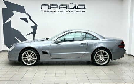 Mercedes-Benz SL-Класс, 2002 год, 2 290 000 рублей, 5 фотография