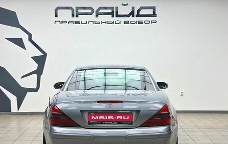 Mercedes-Benz SL-Класс, 2002 год, 2 290 000 рублей, 6 фотография