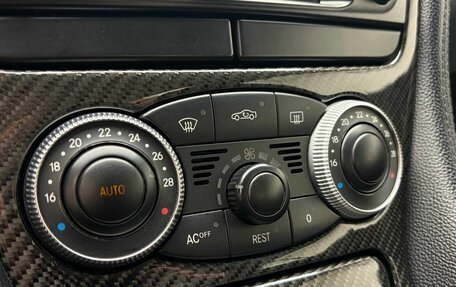 Mercedes-Benz SL-Класс, 2002 год, 2 290 000 рублей, 18 фотография