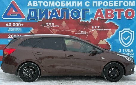 KIA cee'd III, 2014 год, 865 000 рублей, 2 фотография