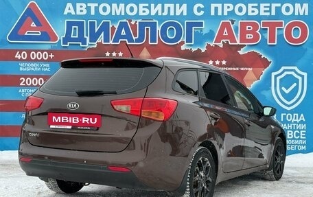 KIA cee'd III, 2014 год, 865 000 рублей, 3 фотография