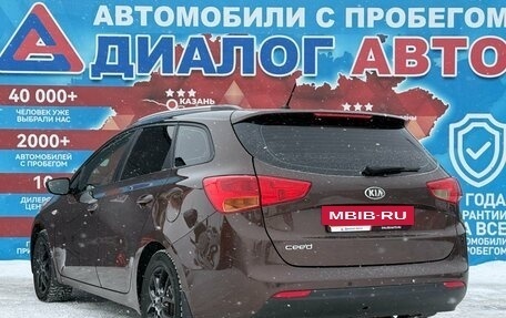 KIA cee'd III, 2014 год, 865 000 рублей, 5 фотография