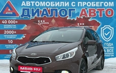 KIA cee'd III, 2014 год, 865 000 рублей, 7 фотография