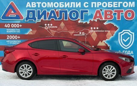 Mazda 3, 2014 год, 1 160 000 рублей, 2 фотография