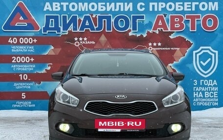 KIA cee'd III, 2014 год, 865 000 рублей, 8 фотография