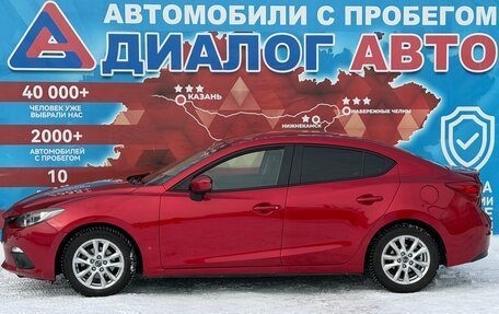 Mazda 3, 2014 год, 1 160 000 рублей, 6 фотография