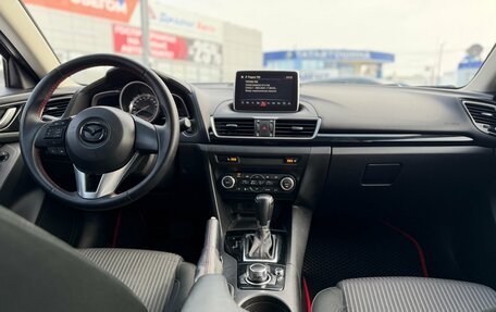 Mazda 3, 2014 год, 1 160 000 рублей, 17 фотография