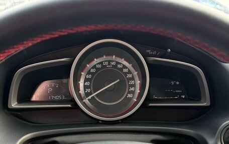 Mazda 3, 2014 год, 1 160 000 рублей, 13 фотография