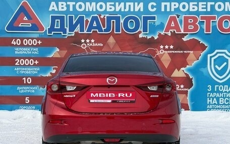 Mazda 3, 2014 год, 1 160 000 рублей, 4 фотография