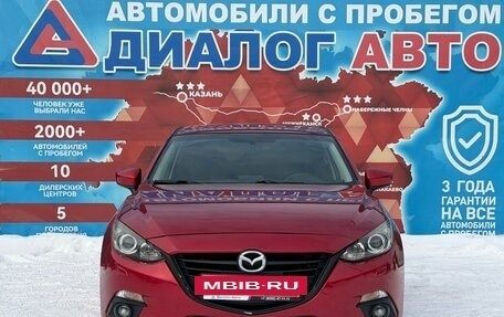 Mazda 3, 2014 год, 1 160 000 рублей, 8 фотография