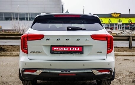 Haval Jolion, 2023 год, 2 038 000 рублей, 6 фотография
