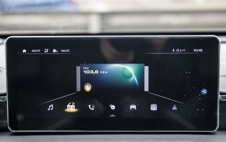 Haval Jolion, 2023 год, 2 038 000 рублей, 30 фотография