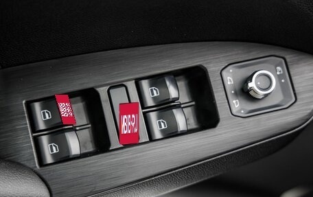 Haval Jolion, 2023 год, 2 038 000 рублей, 17 фотография