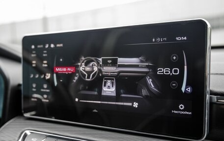 Haval Jolion, 2023 год, 2 038 000 рублей, 24 фотография