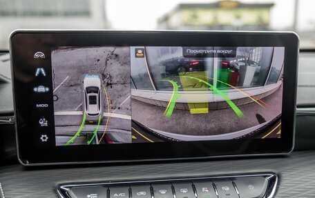 Haval Jolion, 2023 год, 2 038 000 рублей, 37 фотография