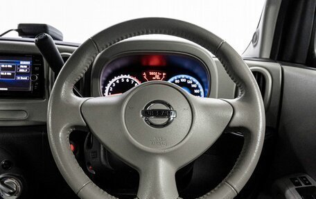 Nissan Cube III, 2018 год, 1 025 000 рублей, 18 фотография