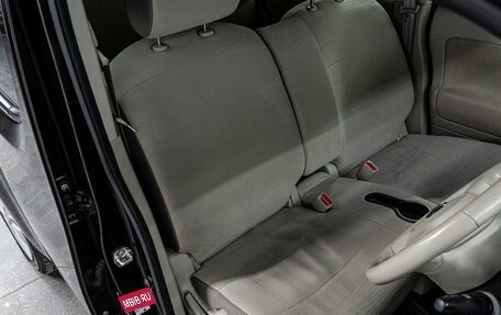 Nissan Cube III, 2018 год, 1 025 000 рублей, 13 фотография