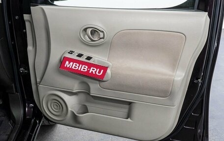 Nissan Cube III, 2018 год, 1 025 000 рублей, 11 фотография