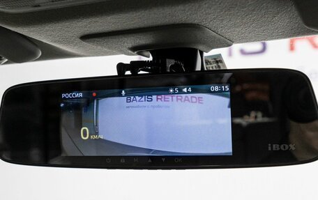 Nissan Cube III, 2018 год, 1 025 000 рублей, 25 фотография