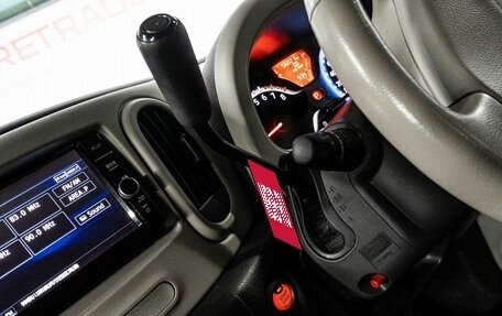 Nissan Cube III, 2018 год, 1 025 000 рублей, 26 фотография