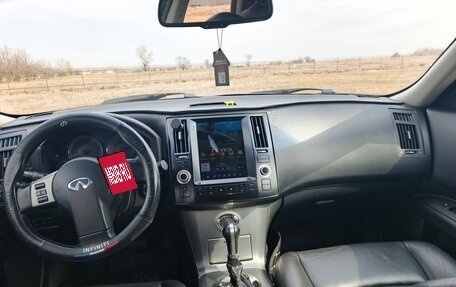 Infiniti FX I, 2007 год, 1 200 000 рублей, 6 фотография