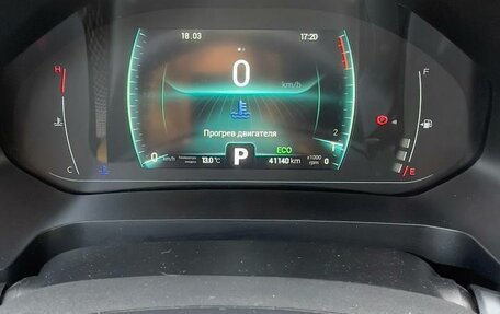 Chery Tiggo 7 Pro, 2023 год, 1 950 000 рублей, 4 фотография