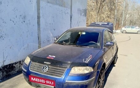 Volkswagen Passat B5+ рестайлинг, 2002 год, 350 000 рублей, 8 фотография
