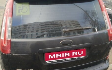 Ford C-MAX I рестайлинг, 2008 год, 700 000 рублей, 6 фотография